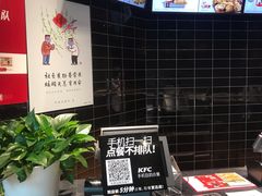 -肯德基(合肥站店)