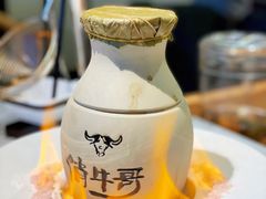 -俏牛哥鲜牛肉牛肆馆(重庆天地店)