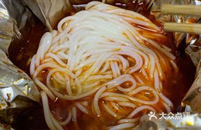 Lobster Fish and Clam Noodles