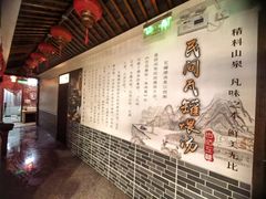 -西江美食舫·江西菜(健德桥店)