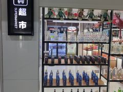 -巨幕影城(光谷广场资本大厦店)