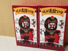 -海底捞火锅(天通苑华联店)