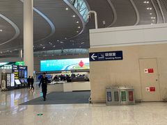-青岛胶东国际机场