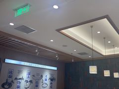 -马记永·兰州牛肉面(3019君尚店)