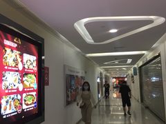 -新佳丽时尚广场