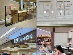 -民盈·国贸城