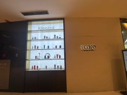 -icare美发沙龙