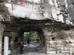 -青州市云门山风景区