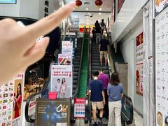 -华润万家(荔湾店)