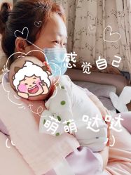 -Babysky·贝瑞佳月子会所(花木店)