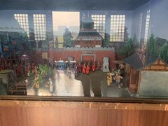 -开封府
