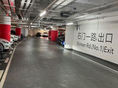 -兴业太古汇·停车场