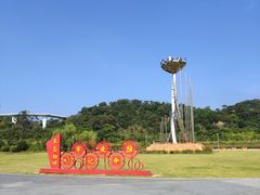-飞凤山奥体公园