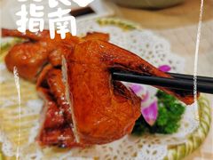 -北海渔村酒楼·粤菜海鲜点心(新华店)