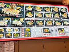 -老张太太特色小卷饼(第3号店)