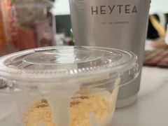 -喜茶(中山利和新地店)