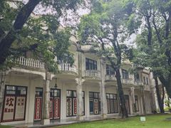 -赤坎·广东华侨国际旅游度假区