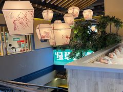 -绿草地·湘菜(喜盈门店)
