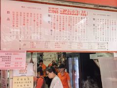 -世记咖啡(氹仔外卖店)