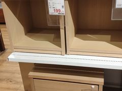 -NITORI 宜得利家居(天津泰达永旺店)