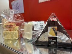 -红叶蛋糕(广达路总店)