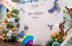 -baby bella小贝拉母婴护理中心(珠海希尔顿店)