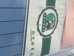 -银泰百货(北京大红门店)