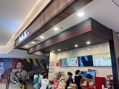 -和合谷(北京市王府井百货大楼店)