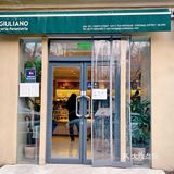 面包宝藏店铺🥖🍞🥯🥐🥨