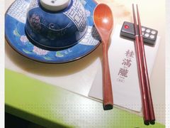 -桂满陇-十里风荷(合生汇店)
