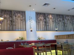 -蜜桃餐厅·伴山(绿宝广场店)