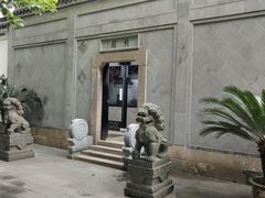 -绮园景区