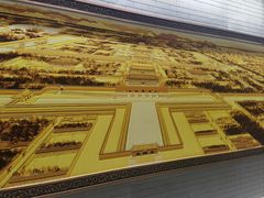 -前门(地铁站)