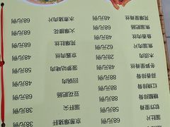 -南磨房食府(燕莎奥特莱斯购物中心店)