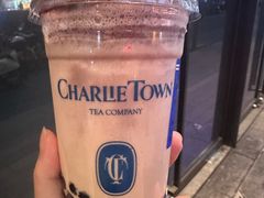-CHARLIETOWN红茶公司(南京万象天地店)