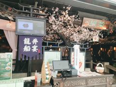 -绿茶餐厅(松江万达店)