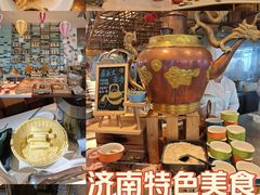 -济南香格里拉·咖啡泉自助餐厅