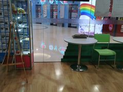 -英孚教育青少儿(宝龙中心)