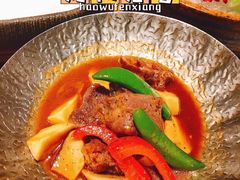 -花潮料理艺食馆(SM新生活广场店)