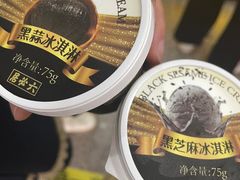 -六必居(前门店)
