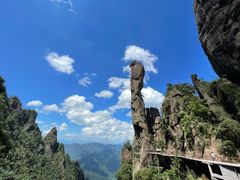 -三清山风景名胜区