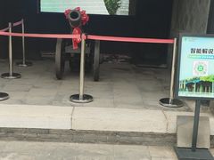 -内蒙古将军衙署博物院