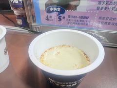 -文宇奶酪店(南锣鼓巷店)