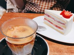 -black rainbow coffee