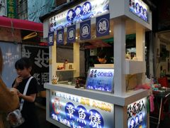 -六合夜市