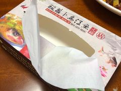 -大理.老字号渝记酸萝卜乌鱼(古城总店)