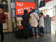 -周鱼小馆石锅酸菜鱼(活力汇店)