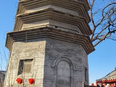-正阳书局(西四南大街店)