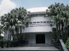 -越南民族学博物馆