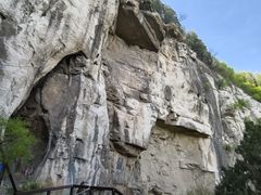 -佛慧山